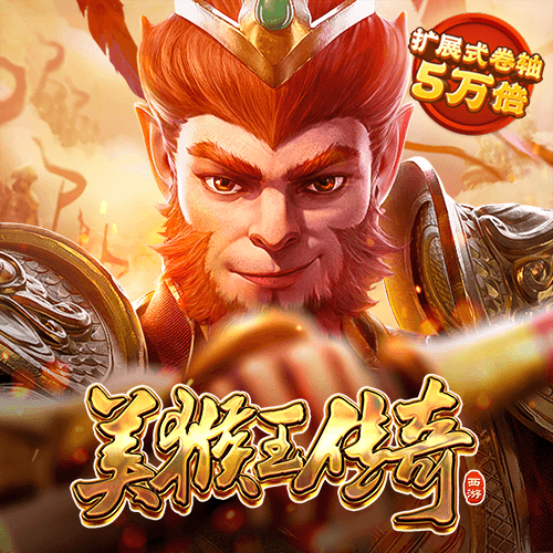 必威betway 中国app下载