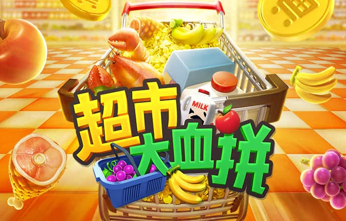 悟空体育下载最新版
