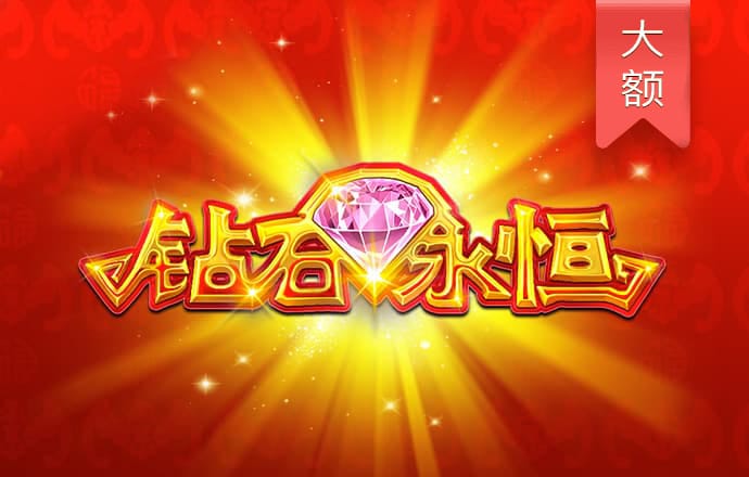 必搏体育下载app