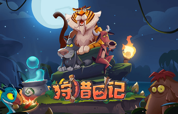 百家家乐app官方版