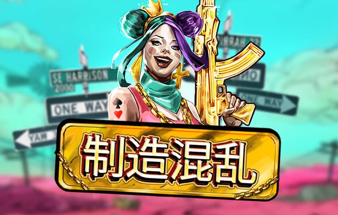 大众彩票app下载安装