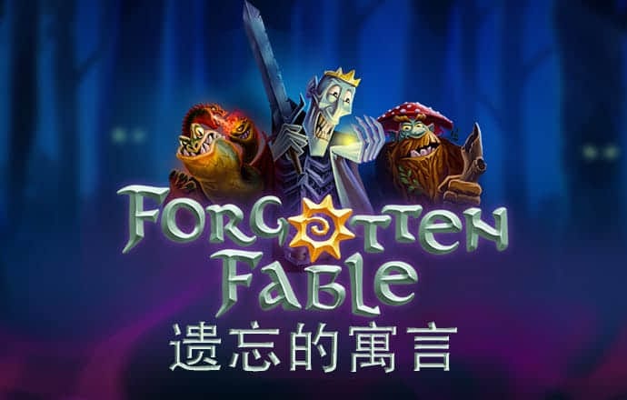 爱游戏app官方