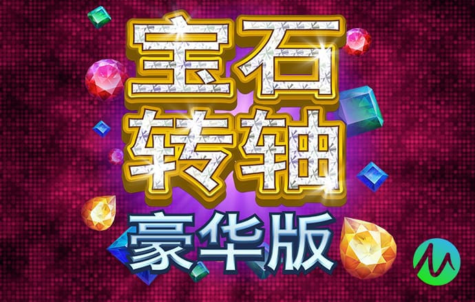 爱博体育APP官网