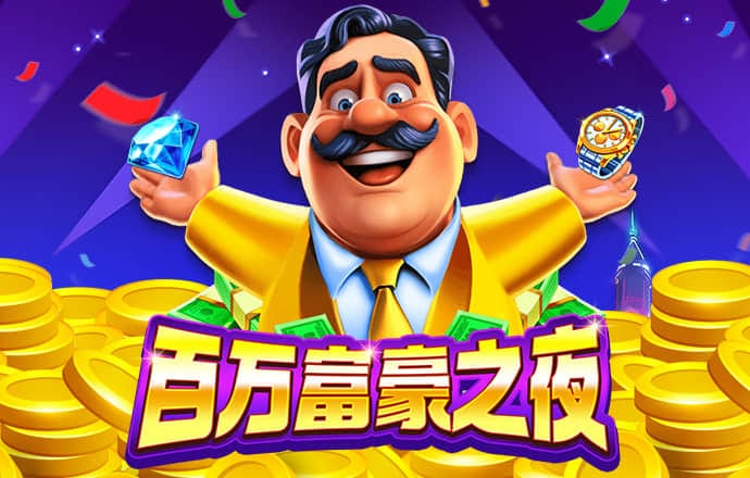 b体育官方体育app登录